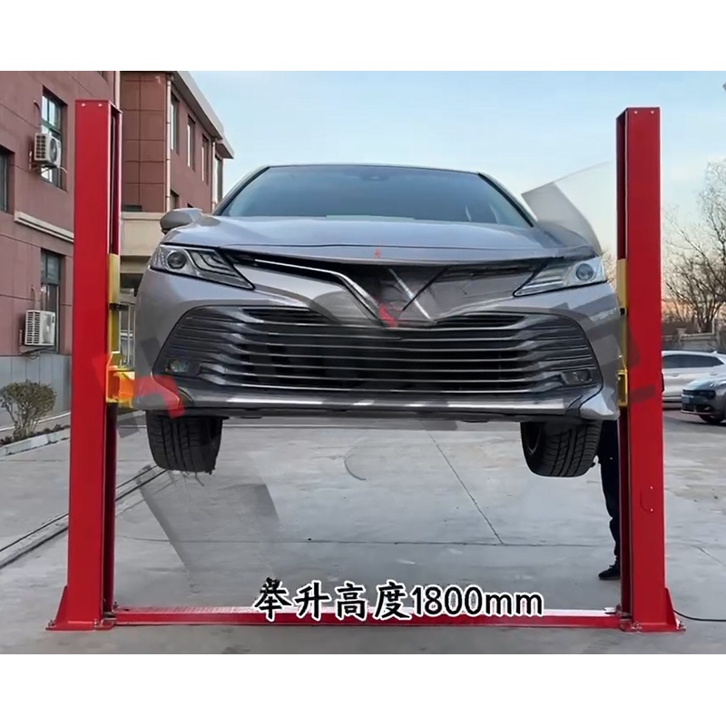 Car Lift - Гидравлический автомобильный подъемник для низких потолков,