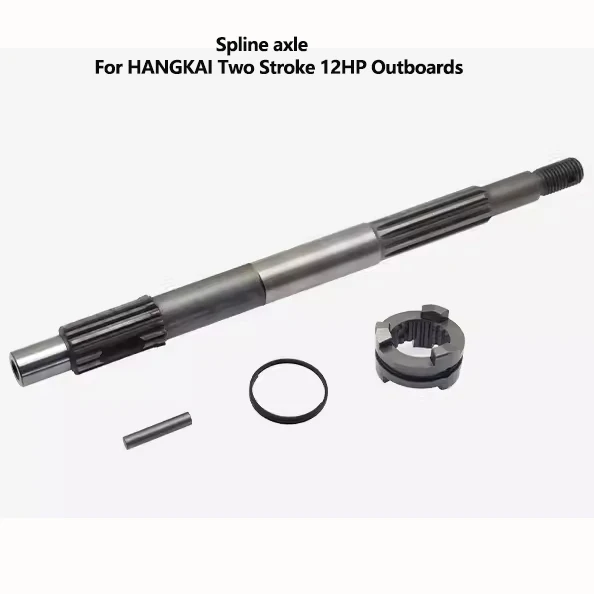 Подвесной мотор HANGAKI, детал – обзор и цена Spark Plug